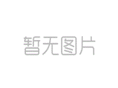 恒大2016世界斯诺克中国锦标赛最新比赛比分结果（11月2日）